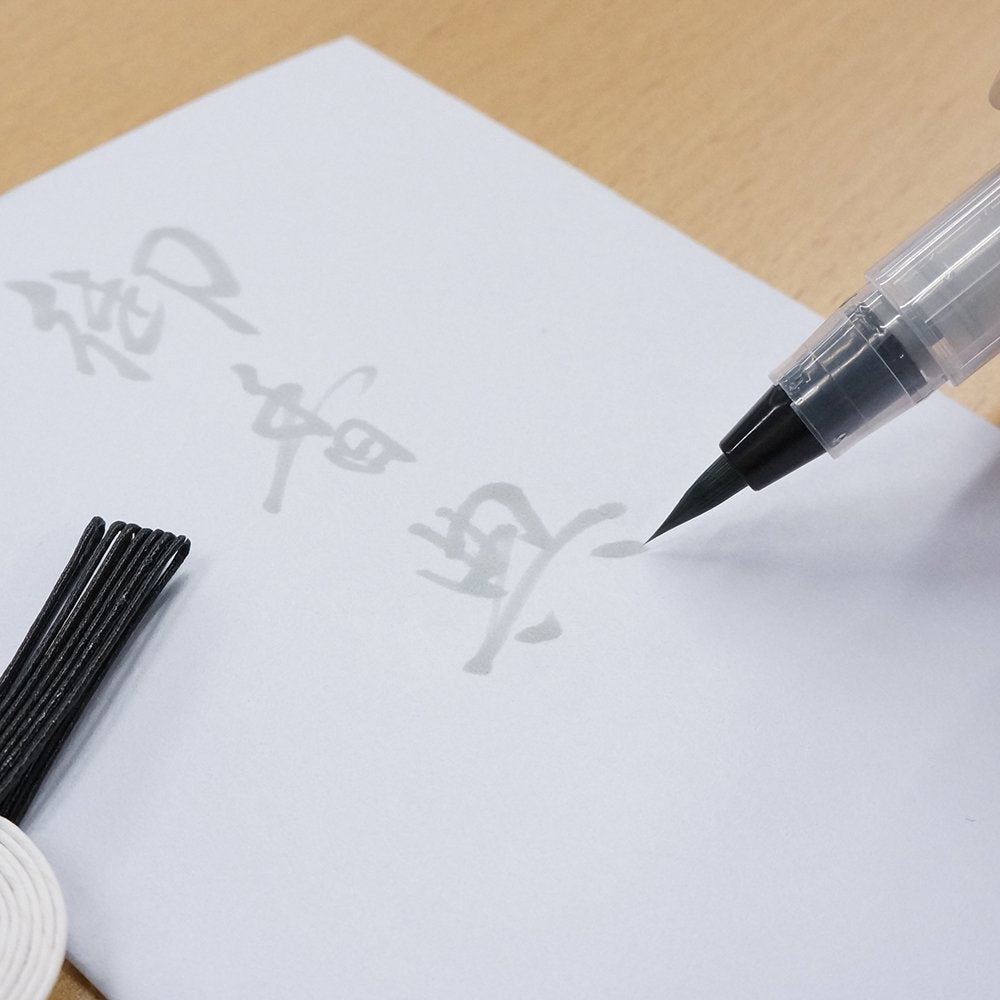 KURETAKE Bimoji "Cambio" Medium