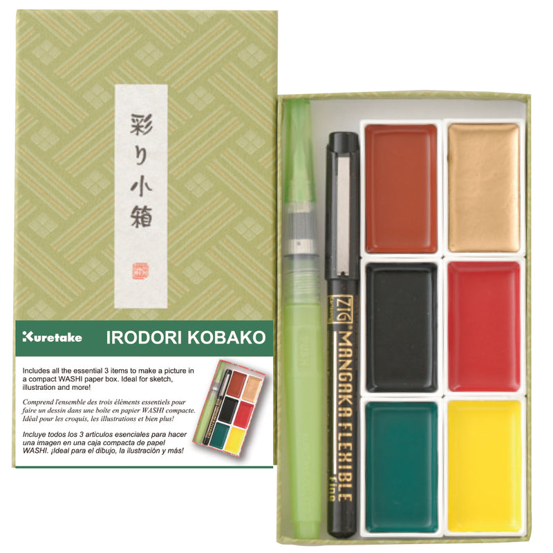 KURETAKE Irodori Kobako Green