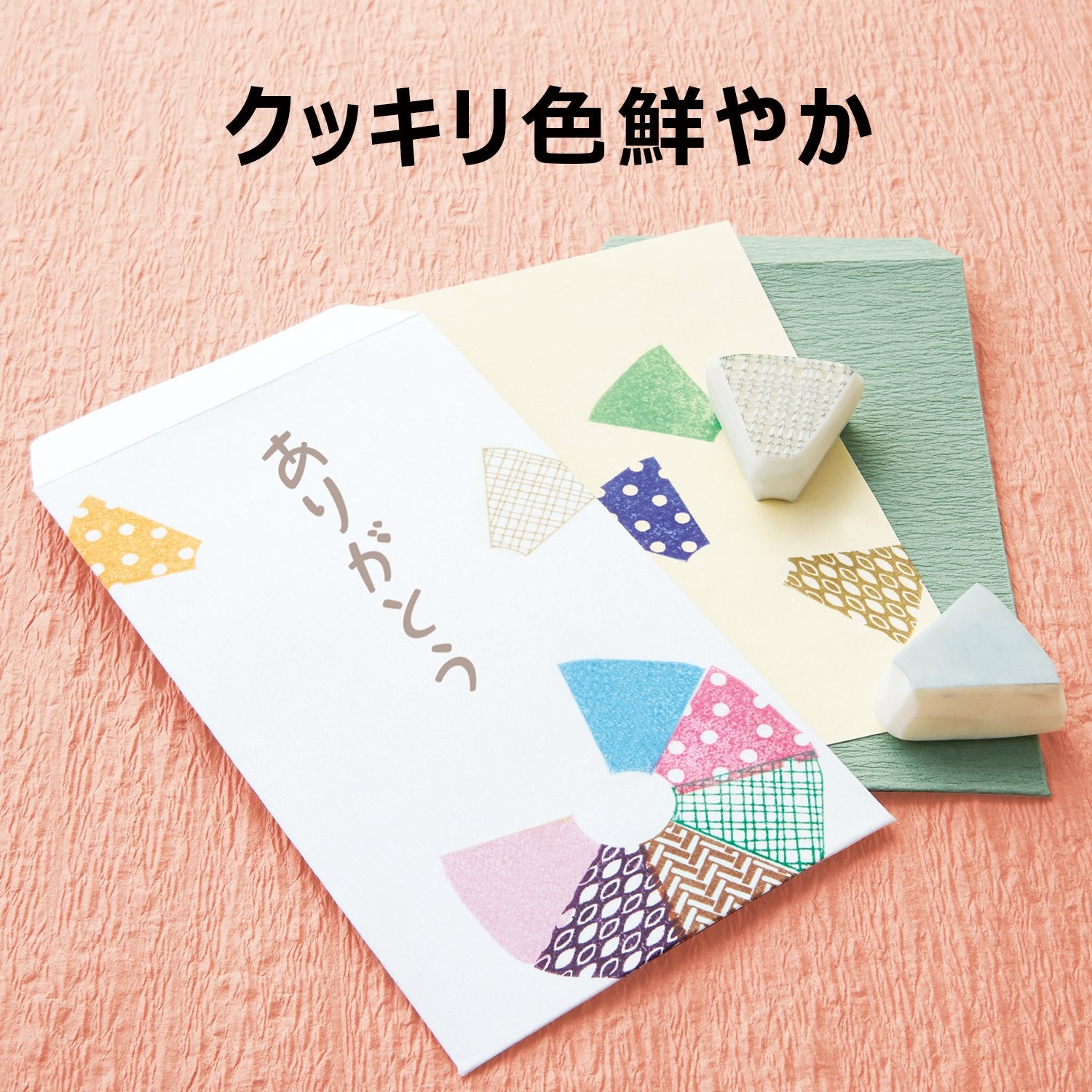 SHACHIHATA IROMOYO Stamp Ink Pad 24 Colors LIST 1/2