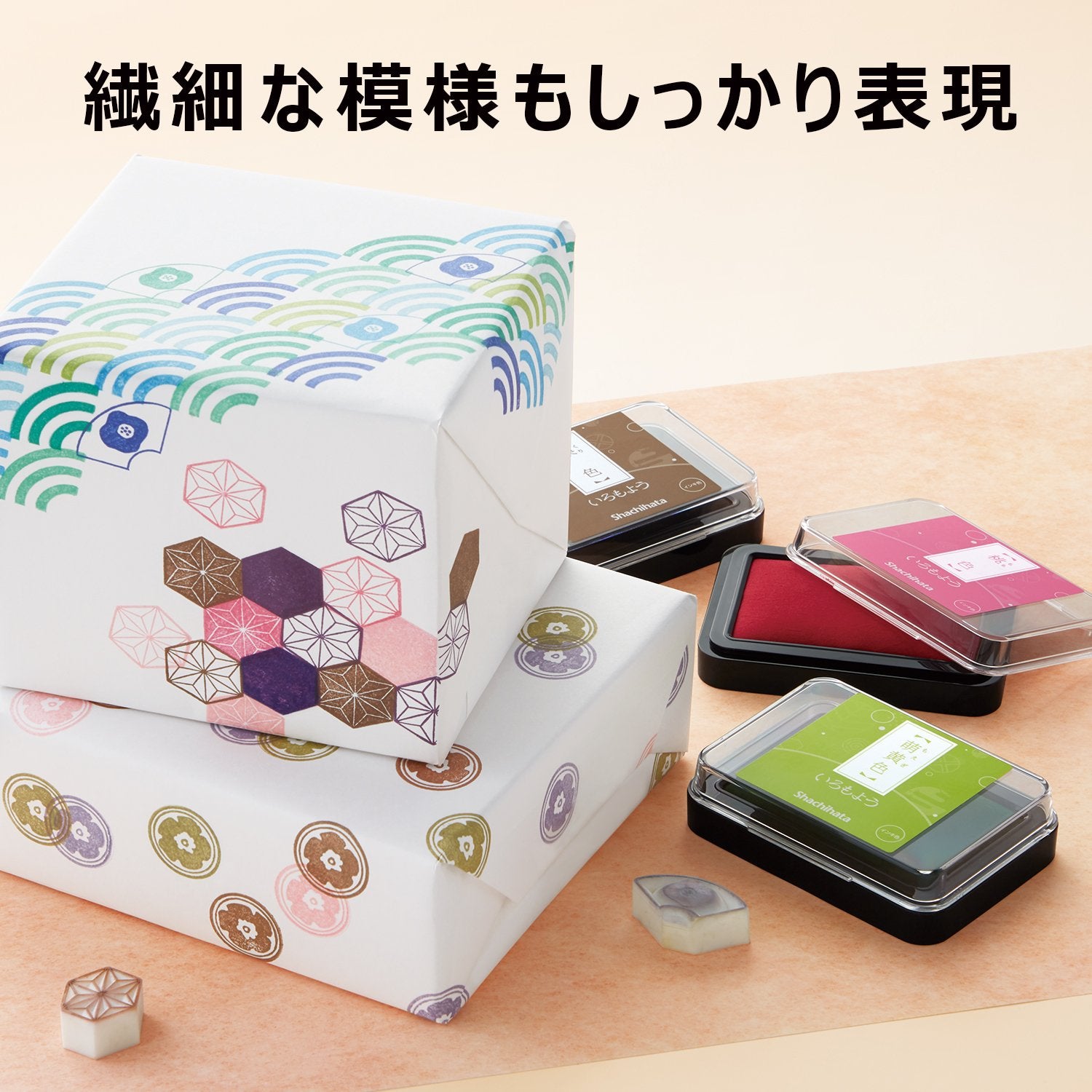 SHACHIHATA IROMOYO Stamp Ink Pad 24 Colors LIST 2/2