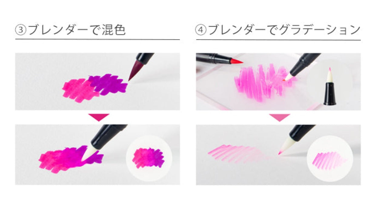 TOMBOW ABT Dual Brush Pen (96 Colors) LIST 10/11