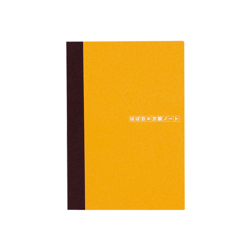 HOBONICHI TECHO Plain Notebook