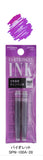 PLATINUM Dyestuff Cartridge Ink Pack of 2pcs