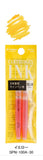 PLATINUM Dyestuff Cartridge Ink Pack of 2pcs