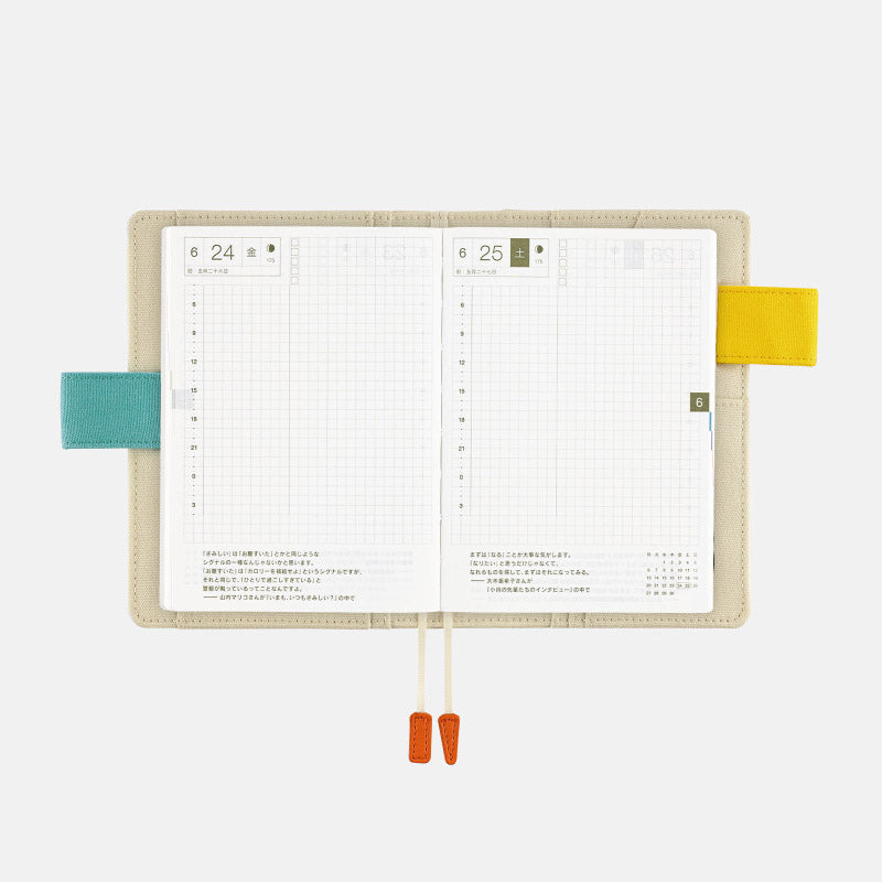 HOBONICHI TECHO 2022 Planner Set A6 Doggie and Pussycat