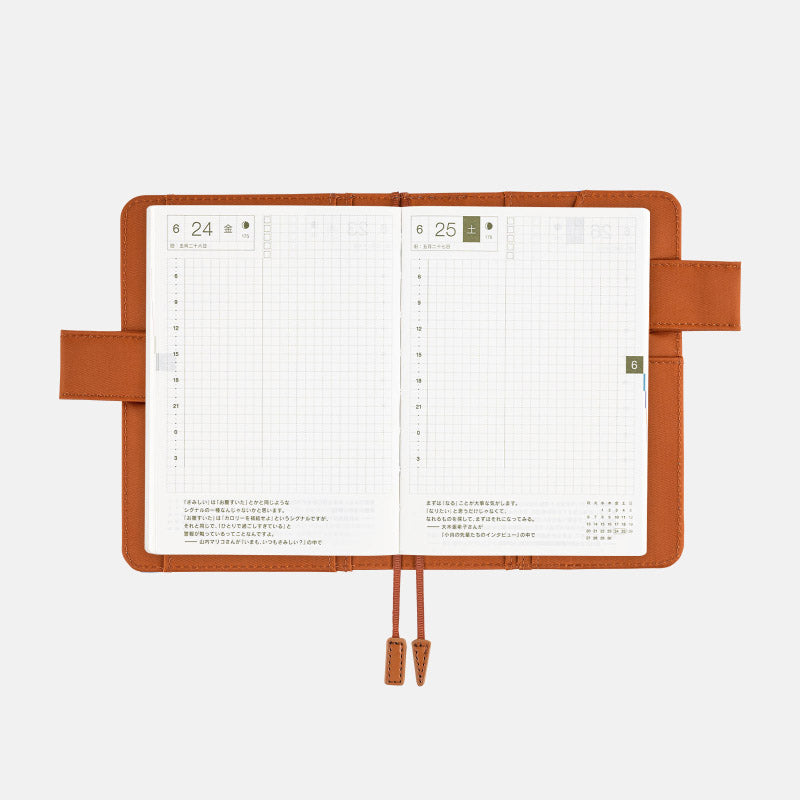 HOBONICHI TECHO 2022 Planner Set A6 Denim Blue