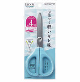 KOKUYO Saxa Scissors 17cm Standard Blue