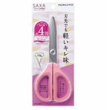 KOKUYO Saxa Scissors 17cm Standard Pink