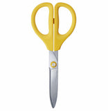 KOKUYO Saxa Scissors HASA-P280 Yellow