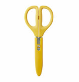 KOKUYO Saxa Scissors HASA-P280 Yellow