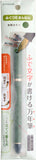 SAILOR Calligraphy Fountain Pen Fude 55 Degree Nib Green