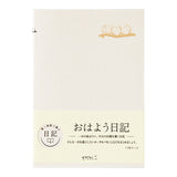 MIDORI Diary Good Morning