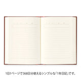 MIDORI Diary One day One page Classic Red