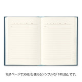 MD Notebook Diary One Day One Page Classic Blue