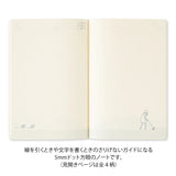 MIDORI OJISAN 30th Anniversary Notebook B6