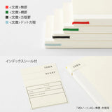 MD Notebook A6 Dot Grid B