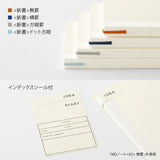 MD Notebook Slim B6 Grid B