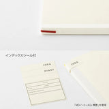 MD Notebook A4 Variant Blank B