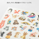 MIDORI Yuru Log Sticker 1 Sheet Animal