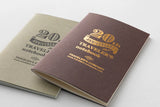 TRAVELER'S Notebook Card Size 20th Anniversary Set Brown