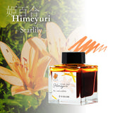 SAILOR Manyo 5th Anniversary Ink 50ml Himeyuri [Starlily]