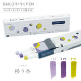 SAILOR Ink Pen 3 Colors Set Tide Fragrance