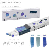 SAILOR Ink Pen 3 Colors Set White Caps