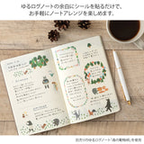 MIDORI Yuru Log Sticker 2 Sheets Forest Animal