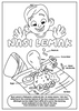 BULAN PRESS Color Penang Book