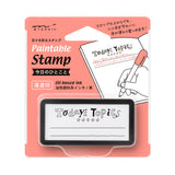 MD Paintable Stamp Pre-Inked Half Size One Phrase Of The Day