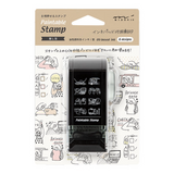 MD Paintable Rotating Stamp Dial Favorite