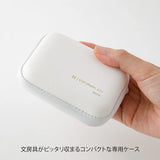 MD XS Stationery Kit White B