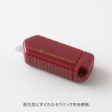 MD XS Ceramic Cutter Dark Red