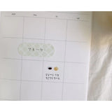 SUATELIER Mini Series Stickers Food 07 Mandu