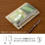 MD Book Band Pen Case B6-A5 Mesh Green