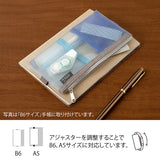 MD Book Band Pen Case B6-A5 Mesh Light Blue