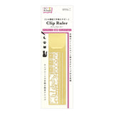 MIDORI Clip Ruler Cat A