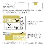 MIDORI Clip Ruler Cat A