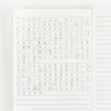 HOBONICHI Lined Notebook A6