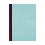 HOBONICHI Lined Notebook A5