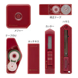 MD XS Stationery Kit Dark Red A