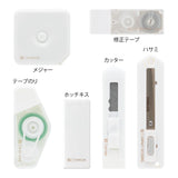 MD XS Stationery Kit White B