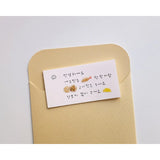 SUATELIER Mini Series Stickers Food 07 Mandu