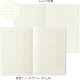 MIDORI Yuru Log Notebook B6 Free Diary Monthly