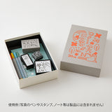 MIDORI OJISAN 30th Anniversary Toolbox Gray