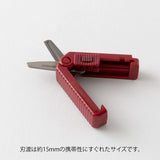 MD XS Compact Scissors Serrated Dark Red