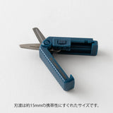 MD XS Compact Scissors Serrated Navy Blue