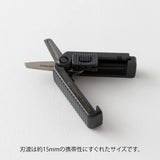MD XS Compact Scissors Serrated Black