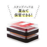 SHACHIHATA IROMOYO Stamp Ink Pad Akaneiro