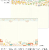 MIDORI Yuru Log Notebook B6 Travel & Hotel